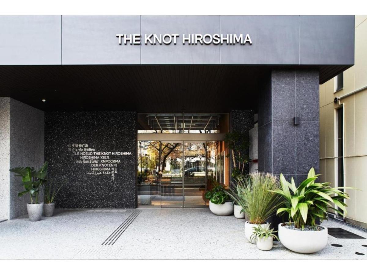 The Knot Hiroshima - Vacation Stay 48548V Екстериор снимка